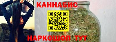 ALPHA-PVP Лесосибирск