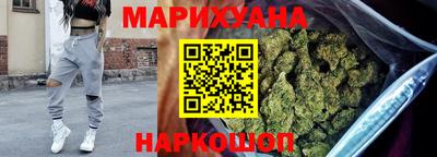 таблы Ликино-Дулёво