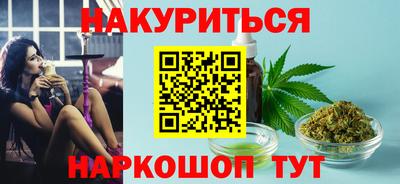 ALPHA-PVP Лесосибирск