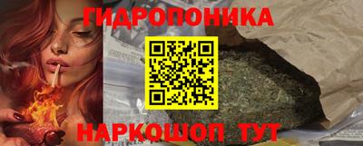 ALPHA-PVP Лесосибирск