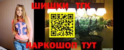 ALPHA PVP Ливны