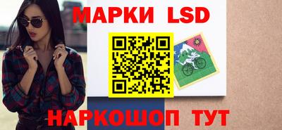 ALPHA-PVP Лесосибирск