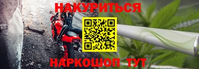 ALPHA-PVP Лесосибирск