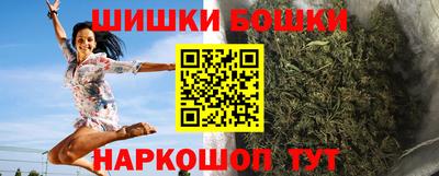 ALPHA-PVP Лесосибирск
