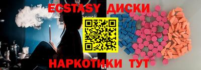 ALPHA-PVP Лесосибирск