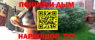 таблы Ликино-Дулёво