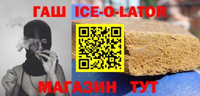 ALPHA-PVP Лесосибирск
