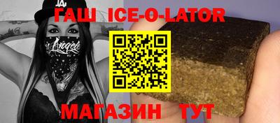 ALPHA-PVP Лесосибирск