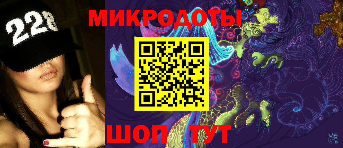 Галлюциногенные грибы MAGIC MUSHROOMS  Вход с VPN  Якутск  Галлюциногенные грибы Cubensis 